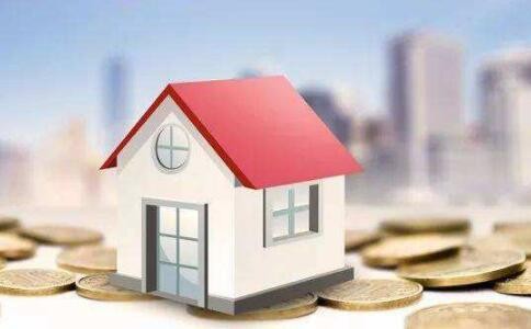 房屋抵押贷款的利率由哪些因素决定?