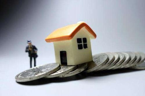 为什么购房贷款利息高?