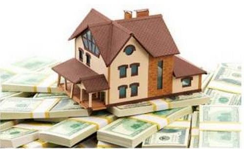 全款买房如何办理抵押贷款?