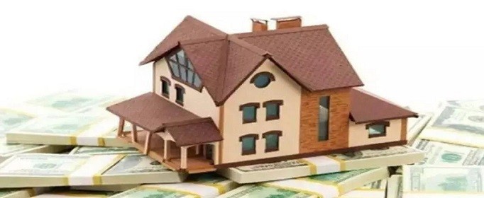使用公积金贷款买房有什么限制条件
