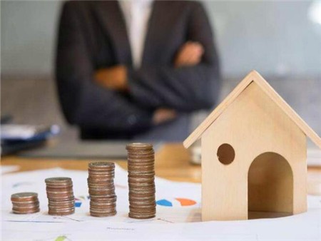 办理首套住房商业贷款需要什么条件?