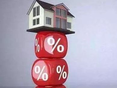 个人住房贷款遇到问题时要如何解决?