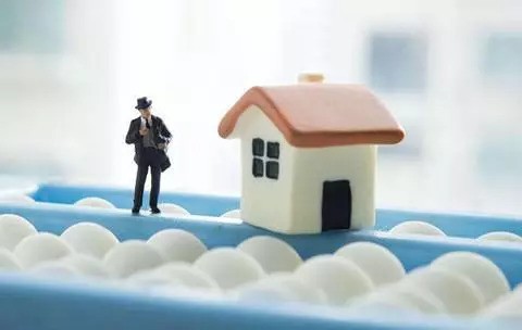 按揭贷款买房哪些地方是要注意的?