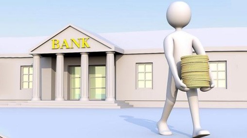 申请银行贷款时贷款人要有哪些必备条件
