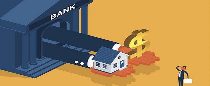 银行对房贷逾期的处理方法有哪些