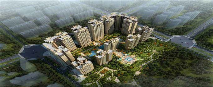 2020年广州买房需要什么条件