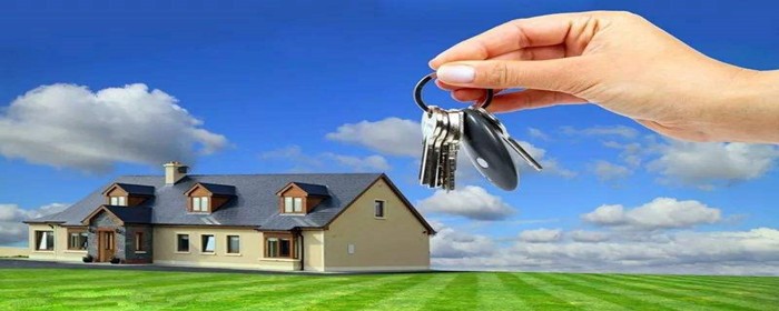 购房商业贷款条件是什么