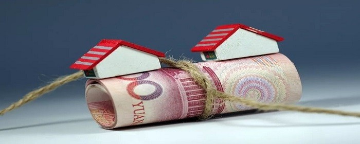 买房贷款要什么条件