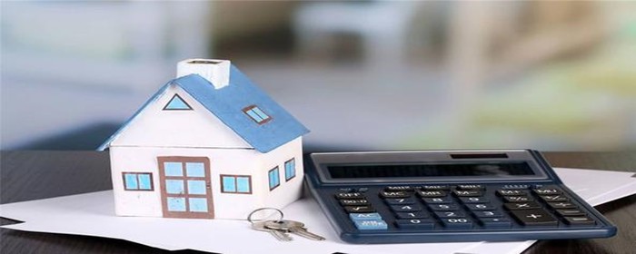 房贷利息怎么算公式