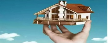 宅基地使用证和房产证的区别