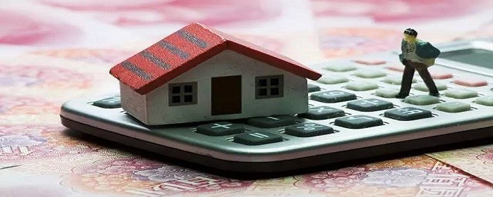 公积金买房贷款额度怎么计算