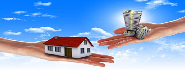 房屋遗产税征收标准