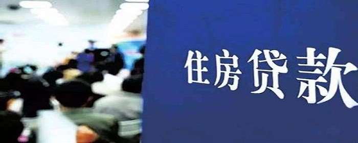 沈阳住房公积金封存后的提取方法