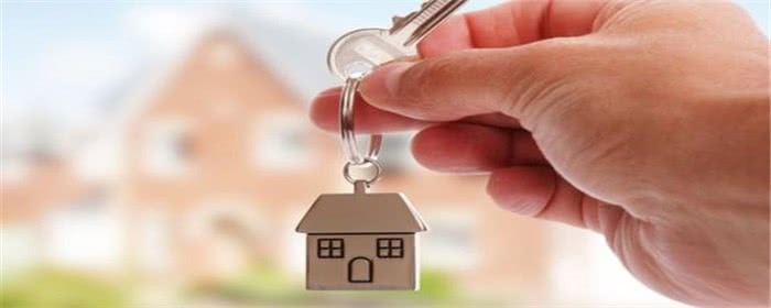 贷款买房子需要什么手续和证件