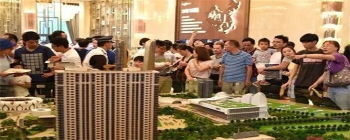 上海限购房政策
