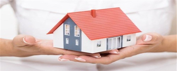 个人房屋贷款条件有哪些