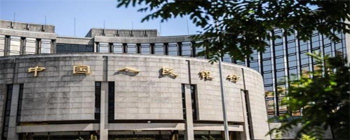 lpr定价基准转换截止时间