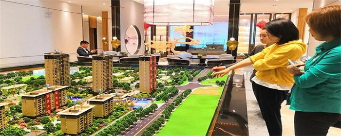 东莞买房需要什么条件2020