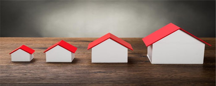 第二套住房贷款是怎样界定的