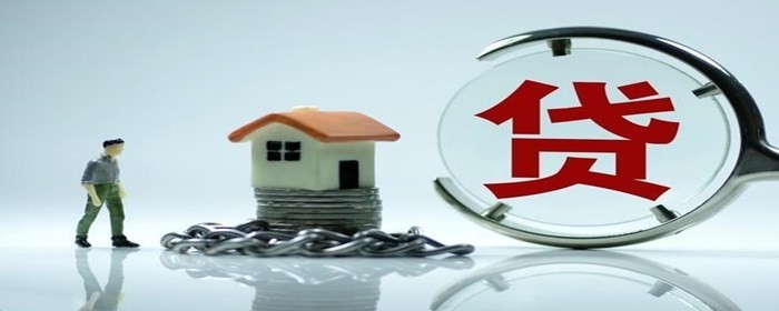 按揭贷款的房子可以拿到房产证吗