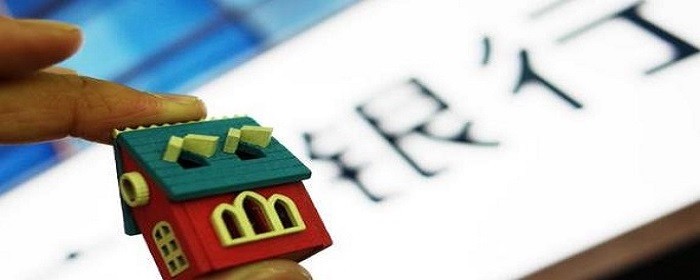 外地人在天津买房贷款条件是什么