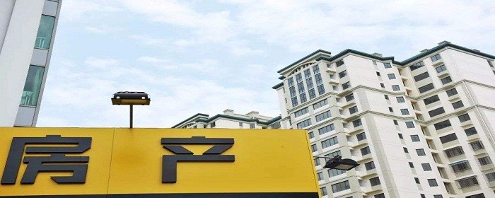 房屋买卖合同的违约承担哪些责任