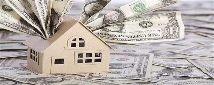 分期付款买房子付款流程