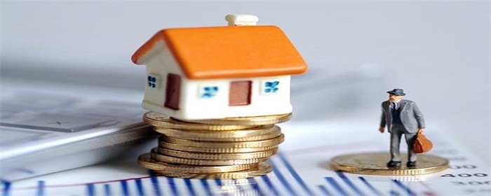 抵押房子贷款需要什么条件