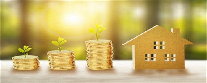 买房贷款注意什么条件