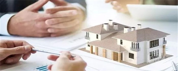 贷款买房签合同需要注意哪些问题