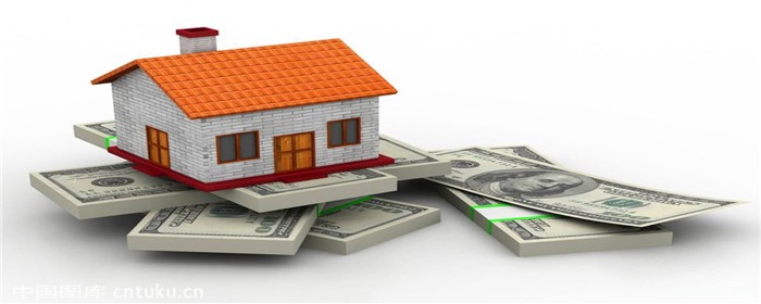 抵押房产贷款需要哪些手续