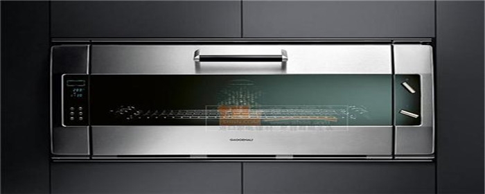 微波炉烤箱一体机怎么用