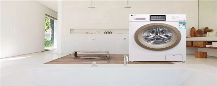棉服洗衣机哪个模式洗