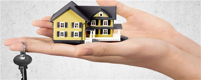 按揭买房和商业贷款有什么区别