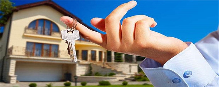 购买有贷款的房子怎么降低风险