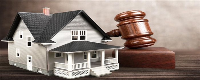 哪些房地产纠纷不能申请仲裁