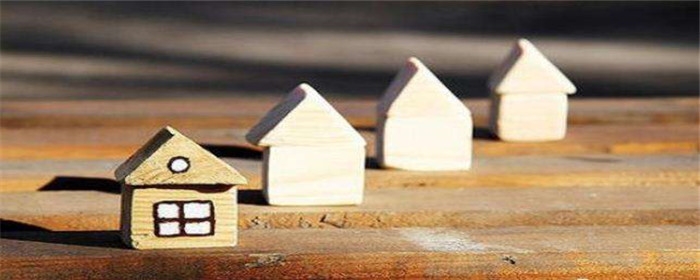 公积金贷款对住房套数的认定标准是什么