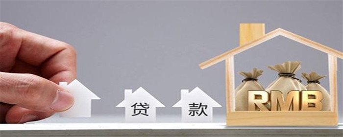 二手房贷款需要抵押房产证吗