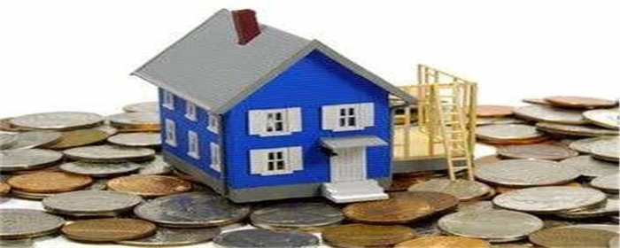 部分个人住房征收房产税新政策是什么
