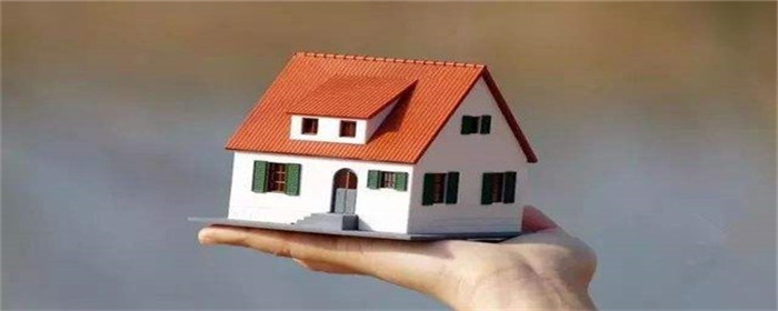 房贷面签能委托房地产吗