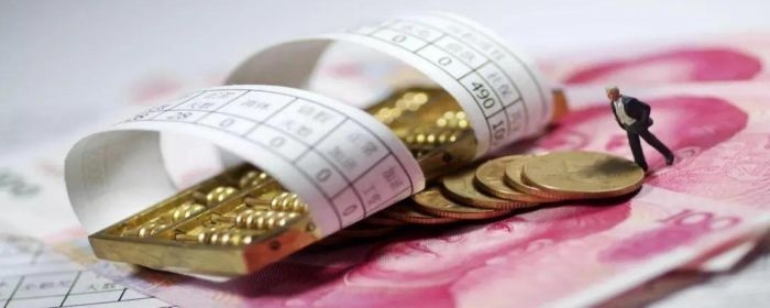 银行流水不过的可以退买房定金吗