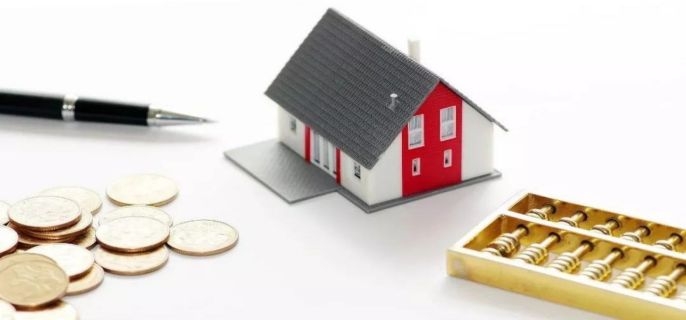 贷款买房需要的证件和手续