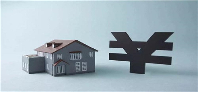 住房贷款利率怎么算
