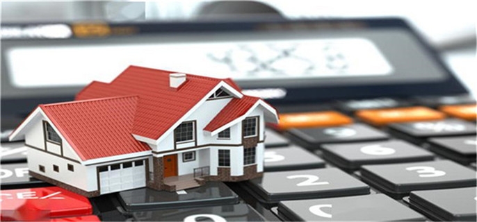 房贷审核条件是什么
