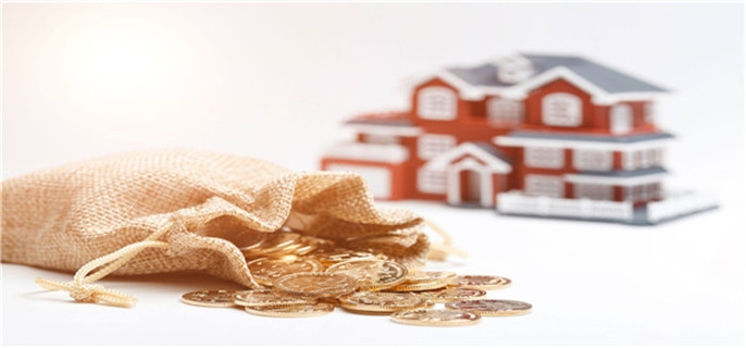 房屋抵押贷款怎么办理