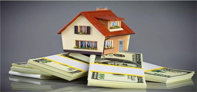 卖家何时协助贷款买家办理过户手续