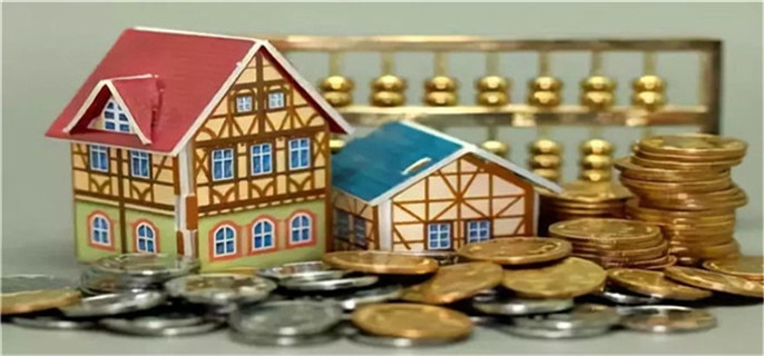 贷款购房的利息如何计算