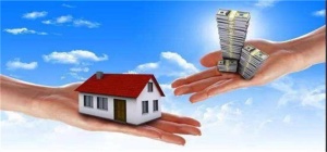 二手房贷款担保人条件