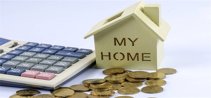 组合贷款买房能办房产证吗