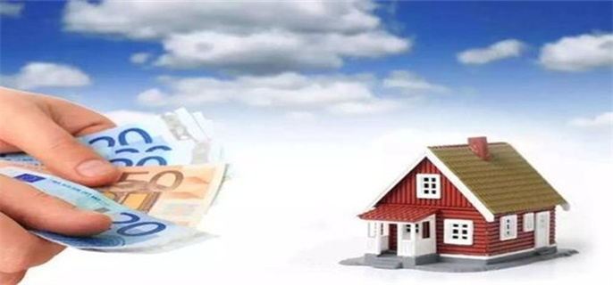 贷款买房征信要求是什么